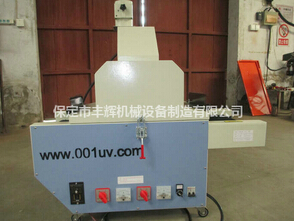 桌面uv機(jī)燈管的開關(guān)順序相關(guān)知識(shí)你了解多少？