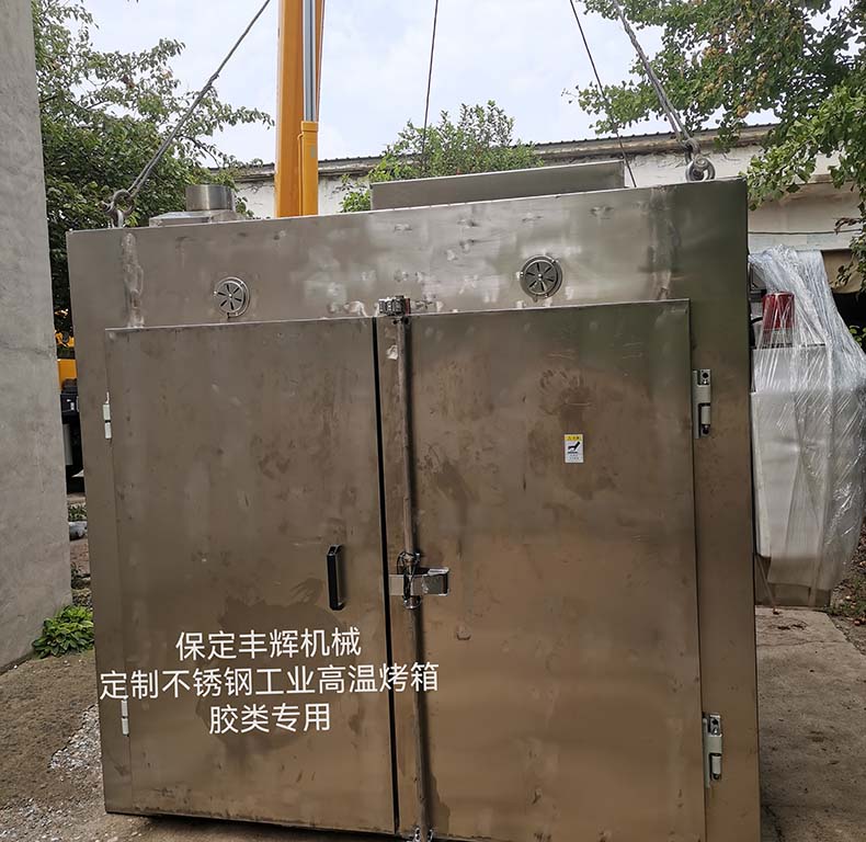 豐輝不銹鋼工業烤箱:以定制之力,適配千行百業的高溫生產需求?